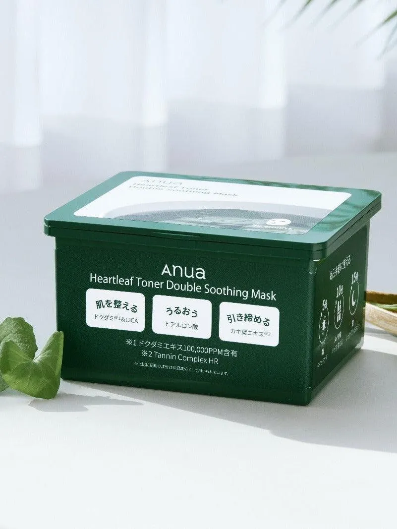 Anua Heartleaf Toner Double Soothing Mask