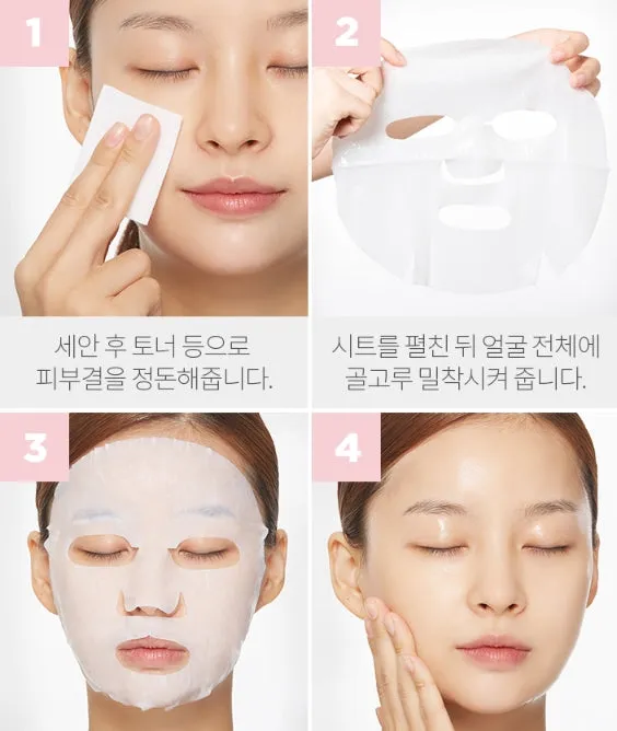 Apieu White Milk One-Pack Korean Skincare Cosmetics Womens Face