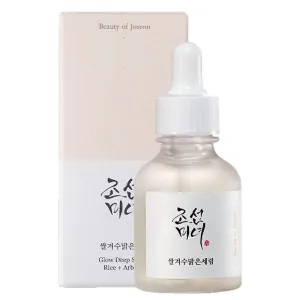 Beauty of Joseon Facial Glow Deep Serum With Rice   Alpha-Arbutin 30ml