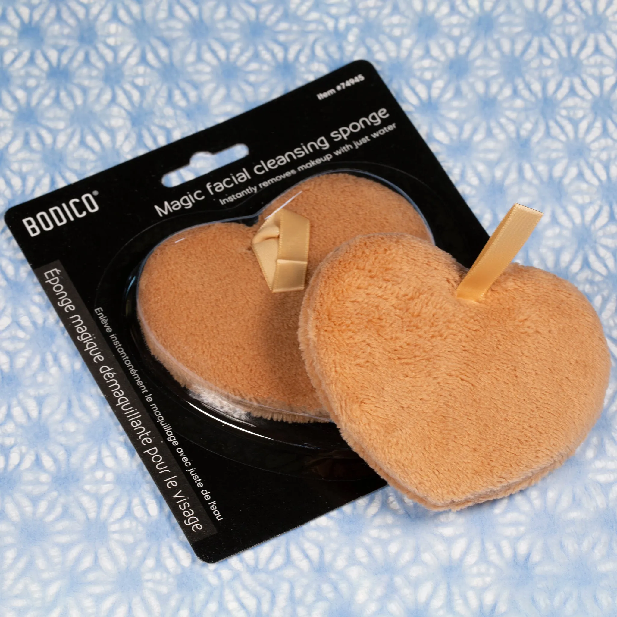 Magic Facial Cleansing Sponge - Tan