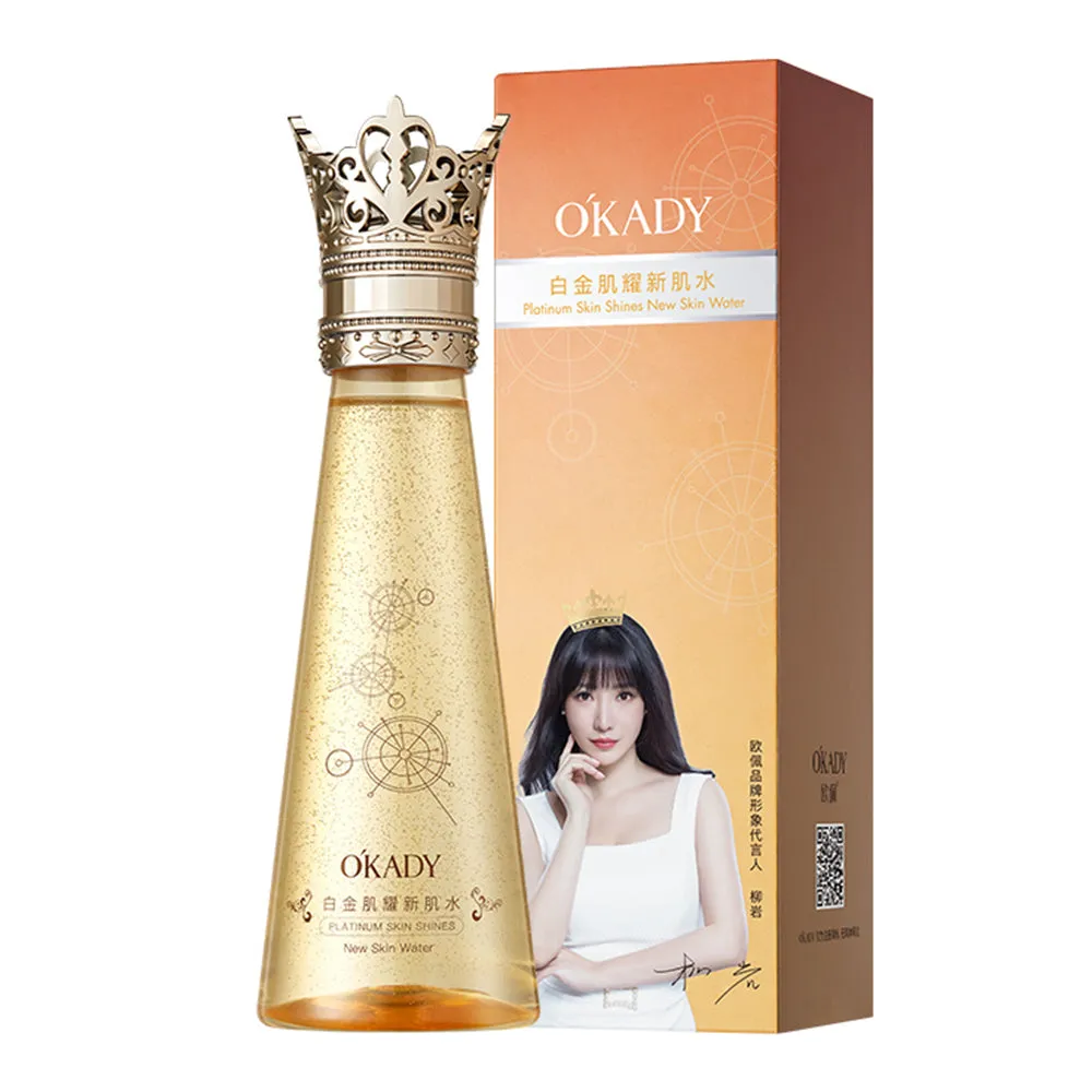 Okady - Moisturizing and whitening toner