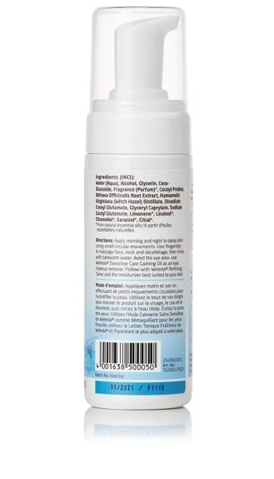 Weleda Gentle Cleansing Foam 5 oz Liquid