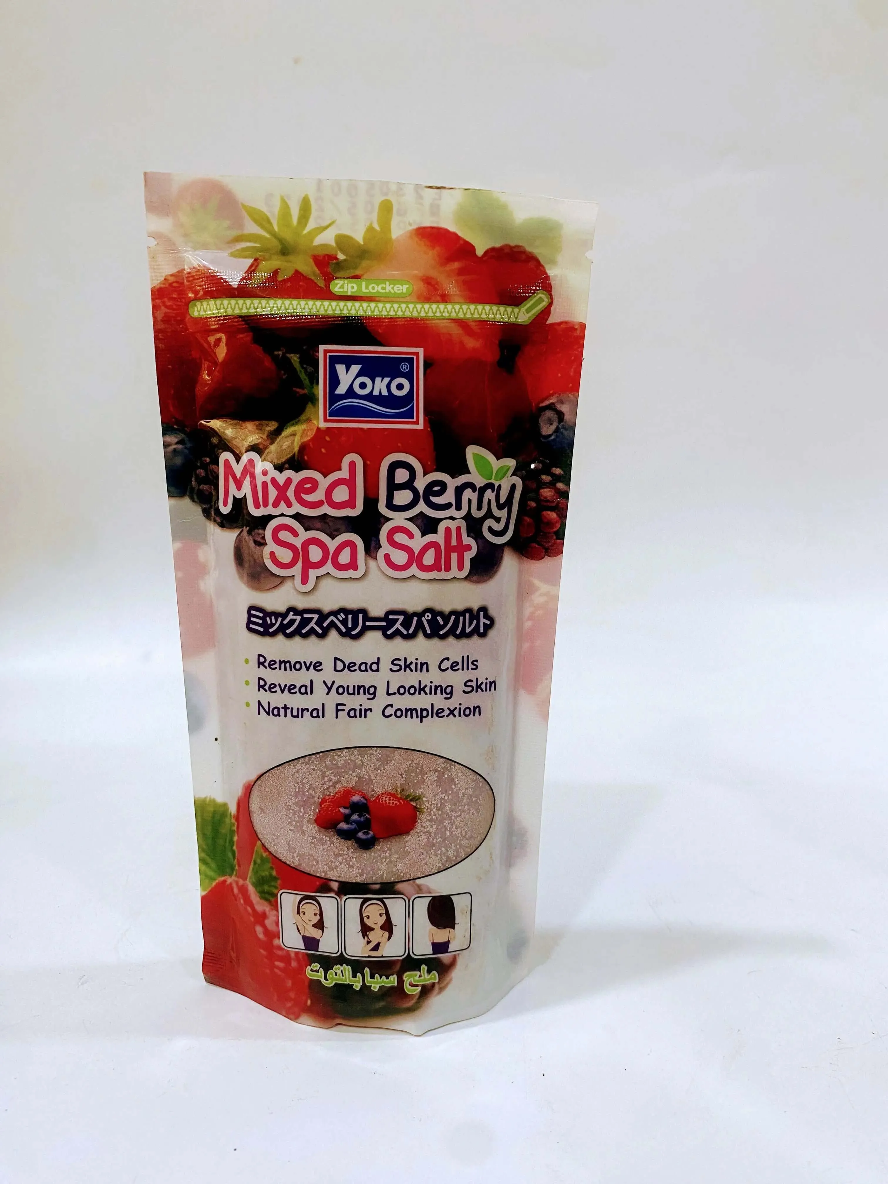 Yoko mixed berry spa salt scrub